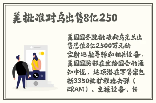 黑料不打烊Hello正能量