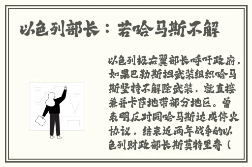 100gates攻略